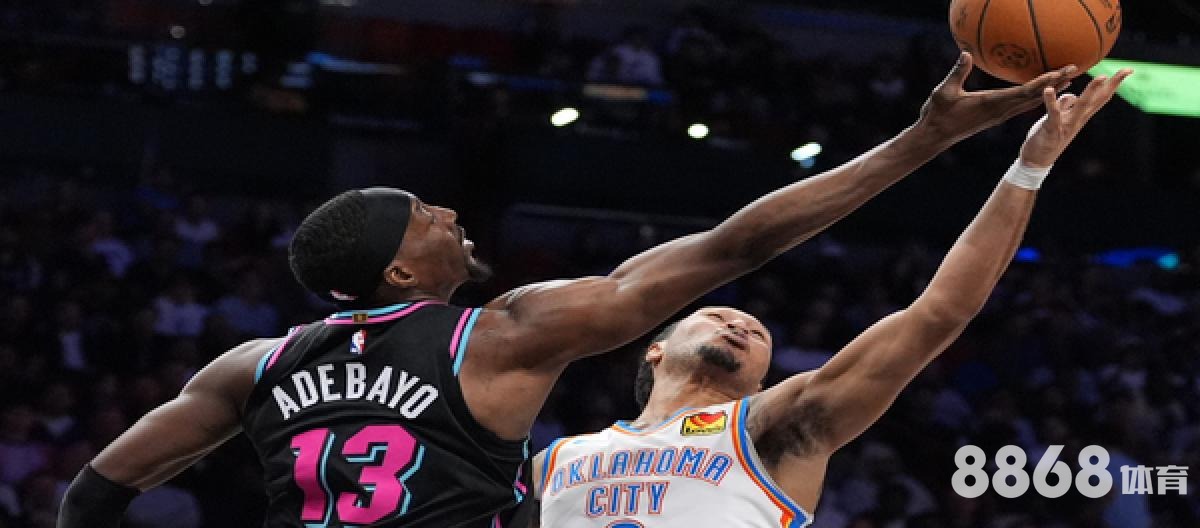 皇冠体育 - nba亚洲人