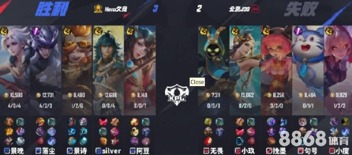 皇冠体育 - 德国对加纳赔率