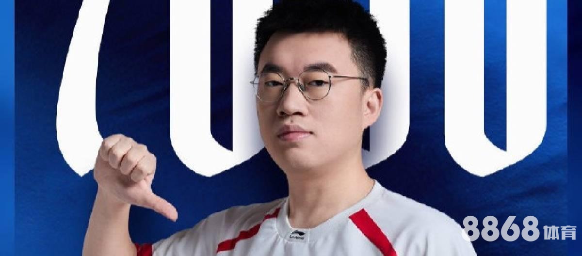 皇冠体育 - 最近足球赛事