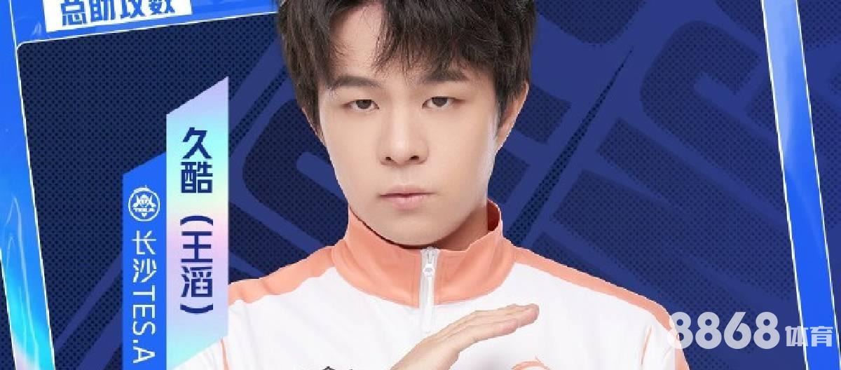 皇冠体育 - 赔率 计算