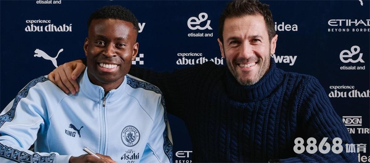 皇冠体育 - 5人制足球赛规则