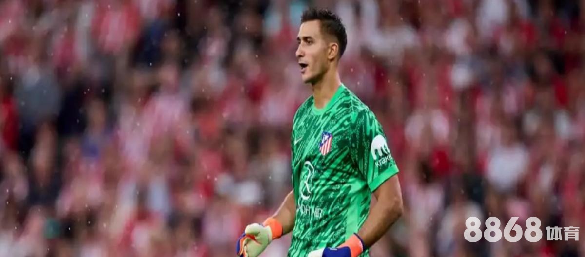 皇冠体育 - 2012世界杯足球赛