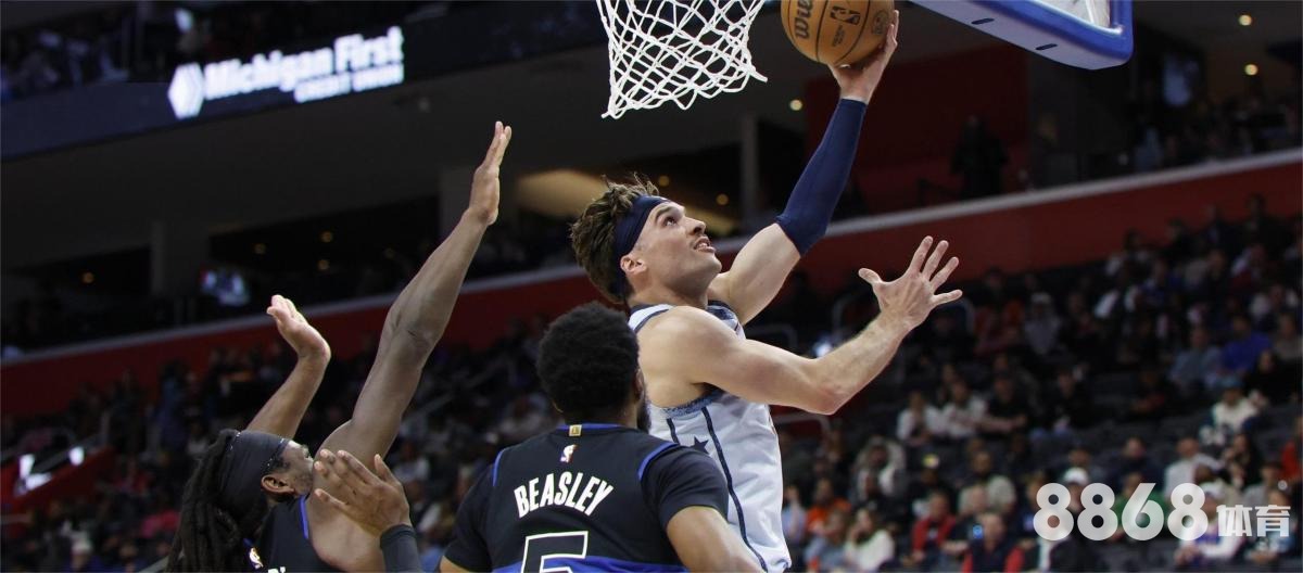 皇冠体育 - 罗说NBA