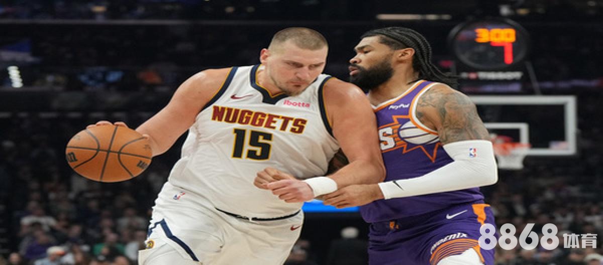 皇冠体育 - nba重播