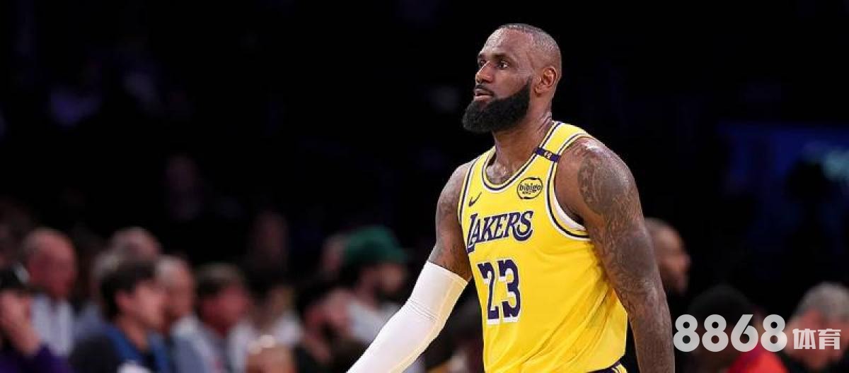 皇冠体育 - 纽卡斯尔新赛季球衣