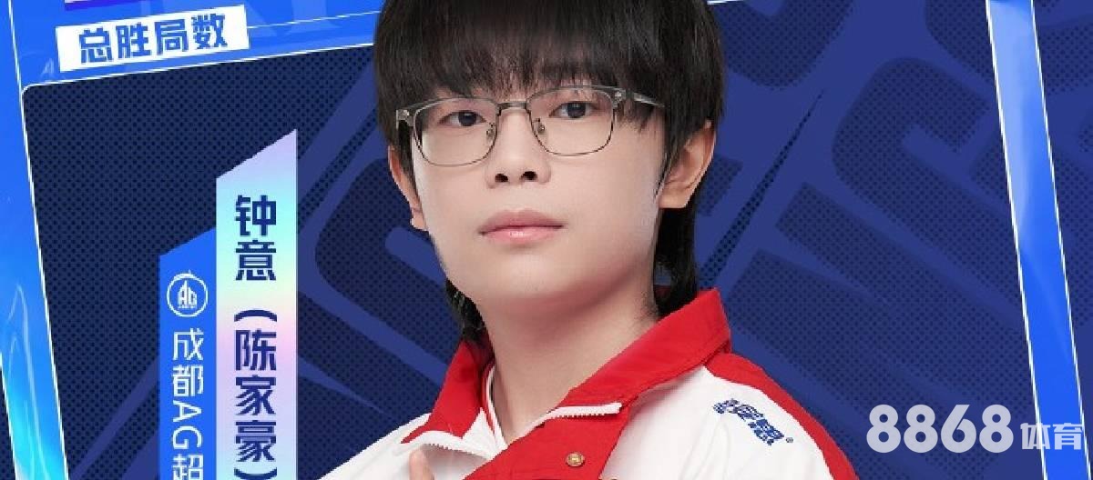 皇冠体育 - nba姚明