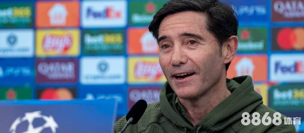 皇冠体育 - 篮球赛点