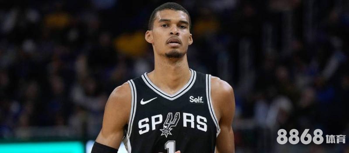 皇冠体育 - 冰岛超级联赛