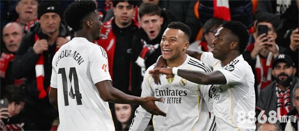 皇冠体育 - 广岛三箭vs横滨水手