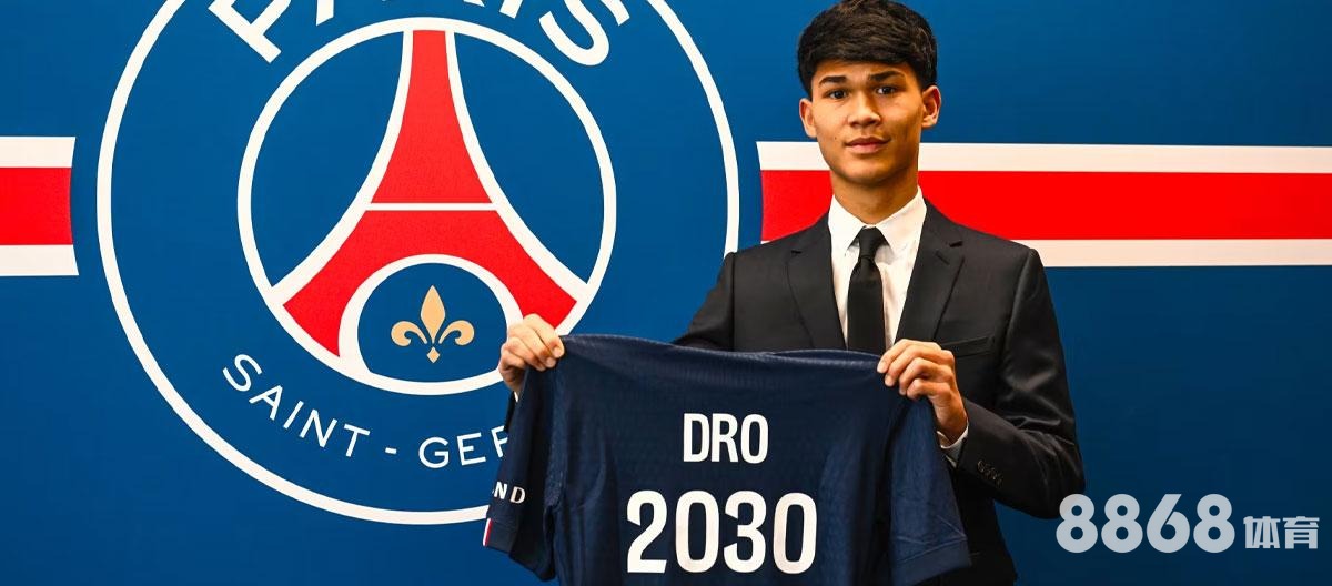 皇冠体育 - 新赛季申花