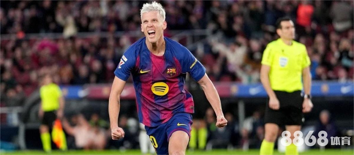 皇冠体育 - 缅甸足球超级联赛