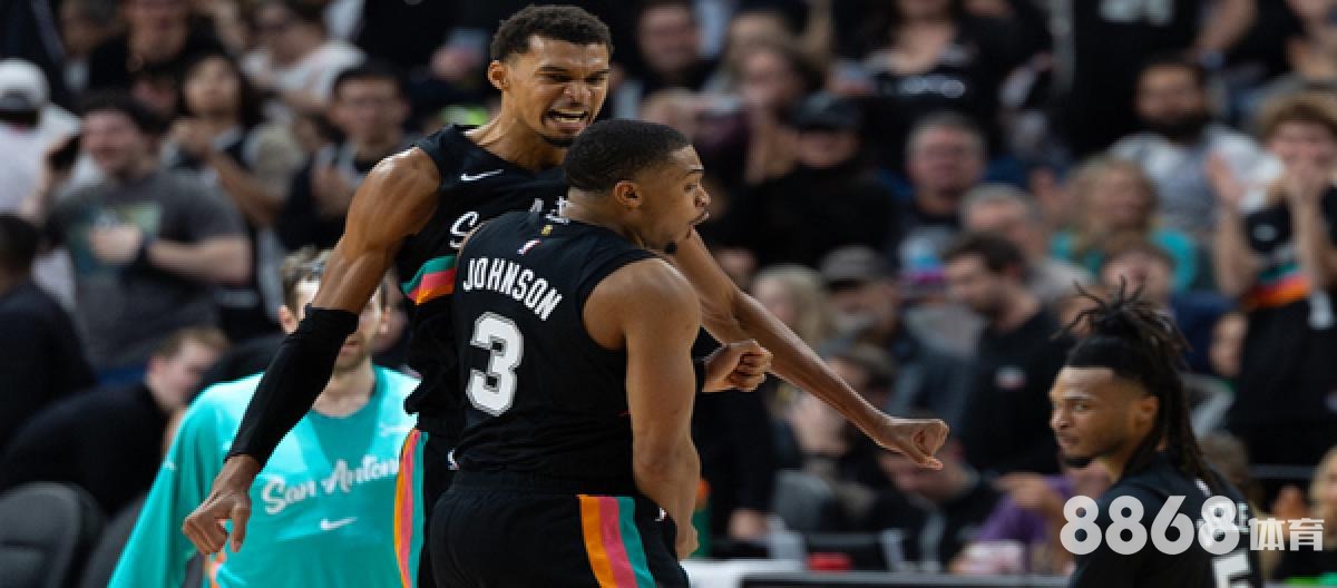 皇冠体育 - 赔率差