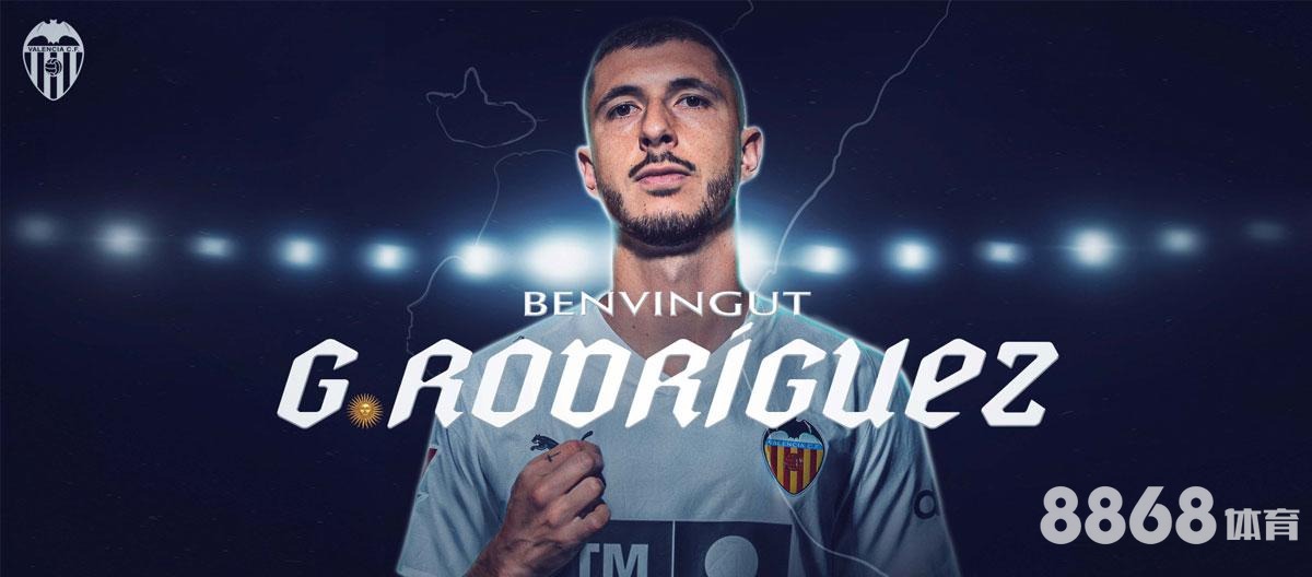 皇冠体育 - 体育投注入门