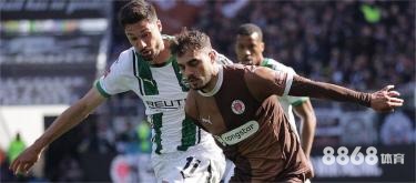 皇冠体育 - 澳大利亚足球赛程