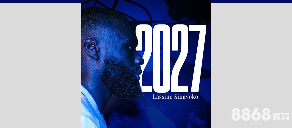 皇冠体育 - 抖音赞助2026世界杯