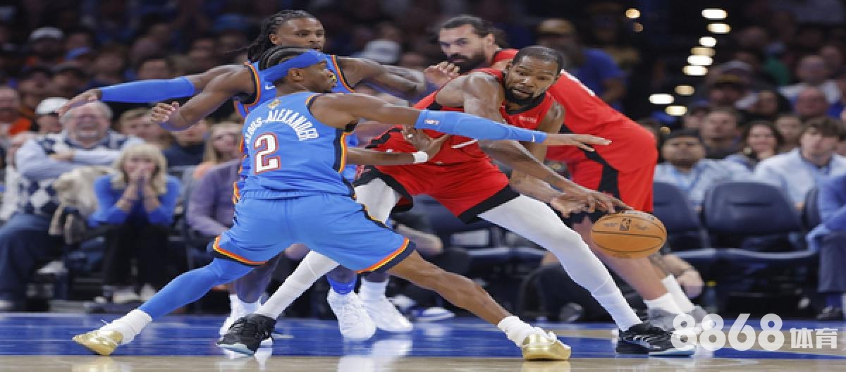 皇冠体育 - 足球14场胜负预测分析