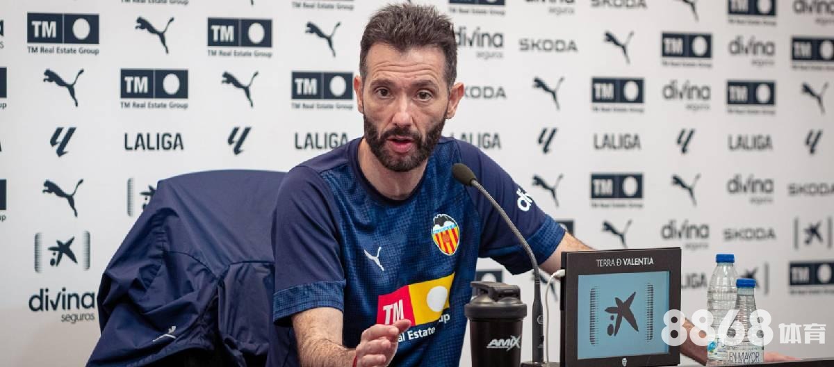 皇冠体育 - 拉脱维亚超级联赛