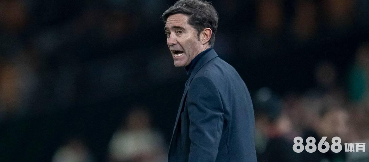 皇冠体育 - 青岛足球超级联赛