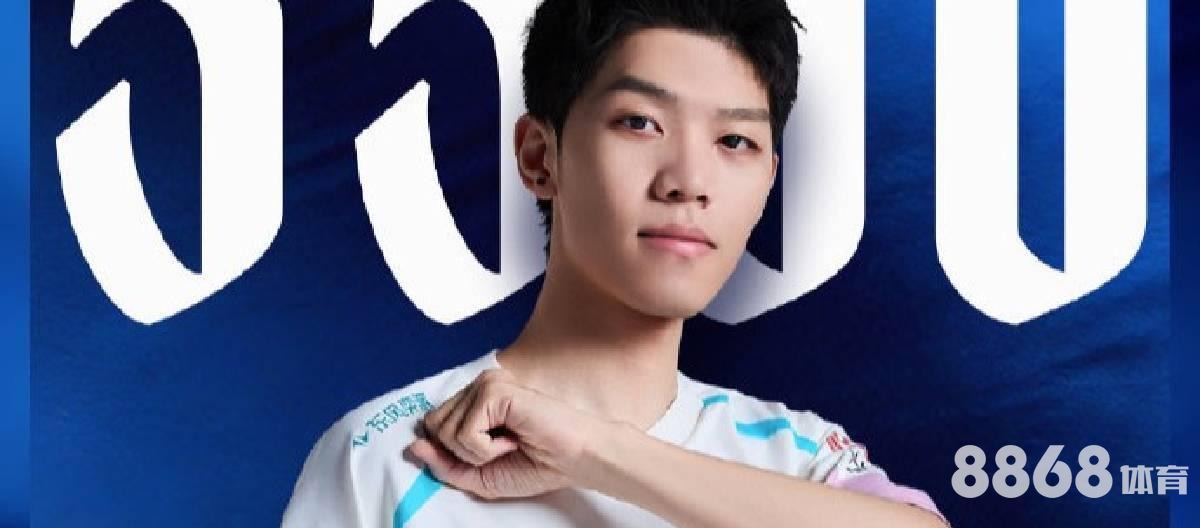 皇冠体育 - 最强NBA