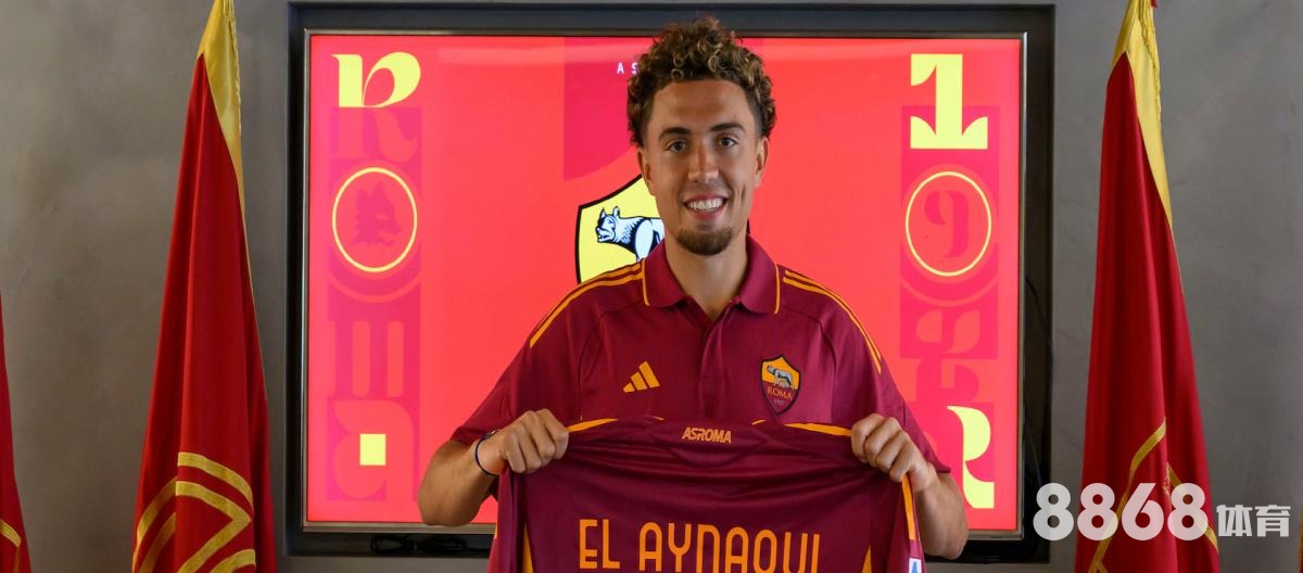 皇冠体育 - 中超 新赛季