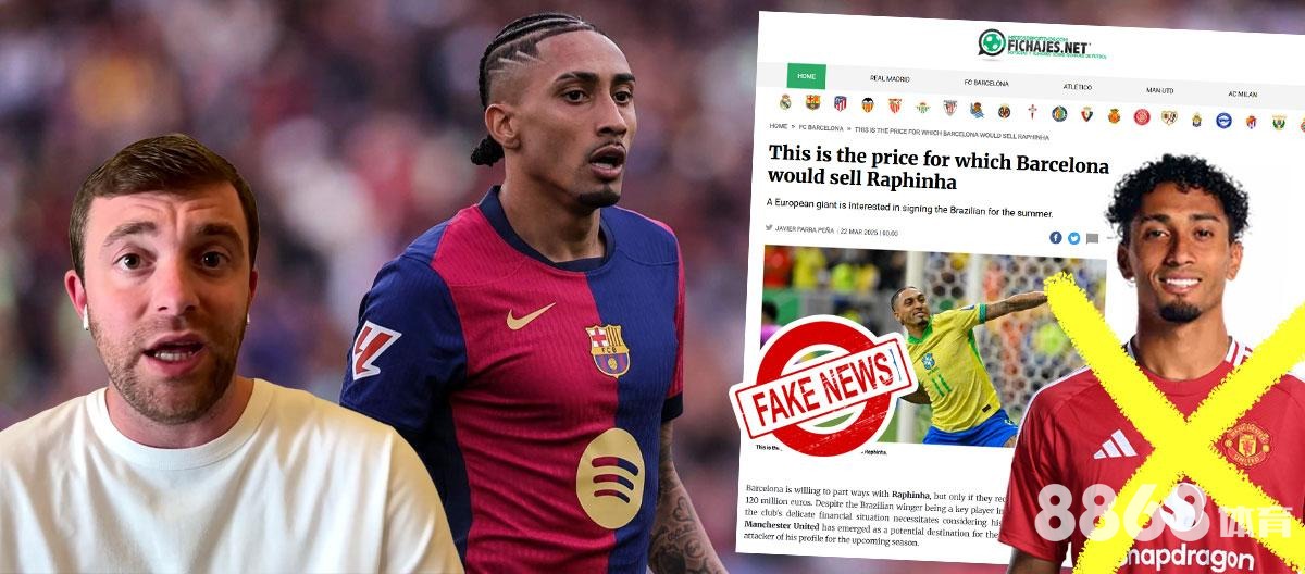 皇冠体育 - 2018英超新赛季