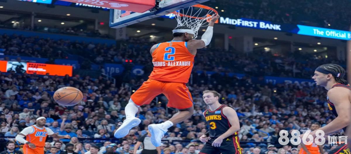 皇冠体育 - nba篮球口号