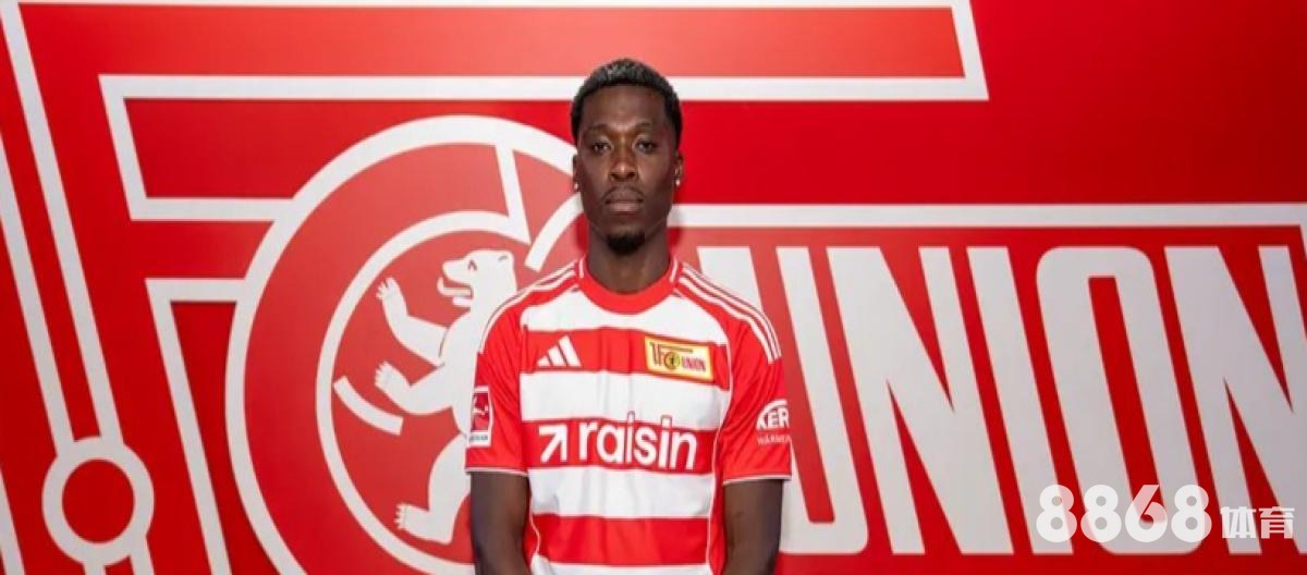 皇冠体育 - nba最新交易消息