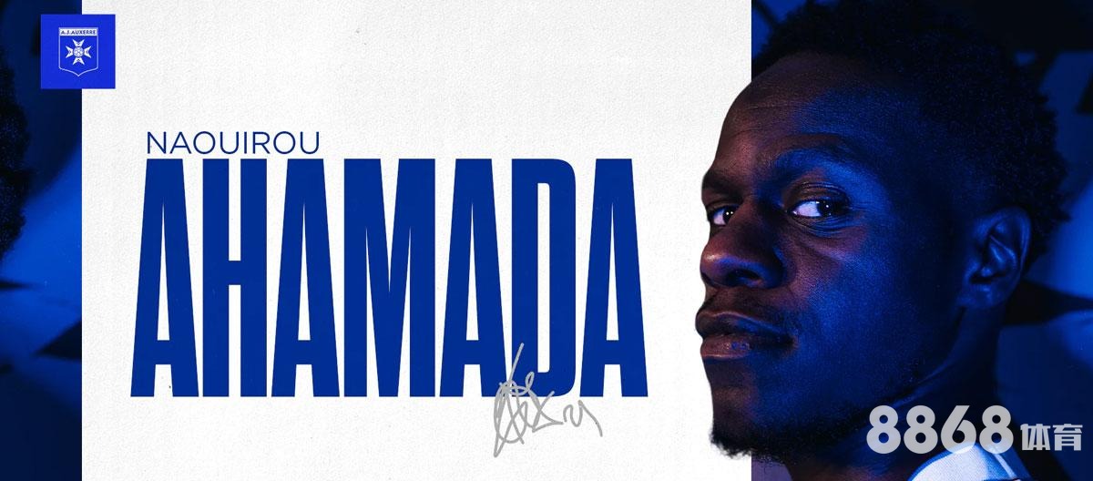 皇冠体育 - 足球赛拍摄