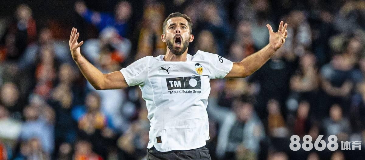 皇冠体育 - nba掘金