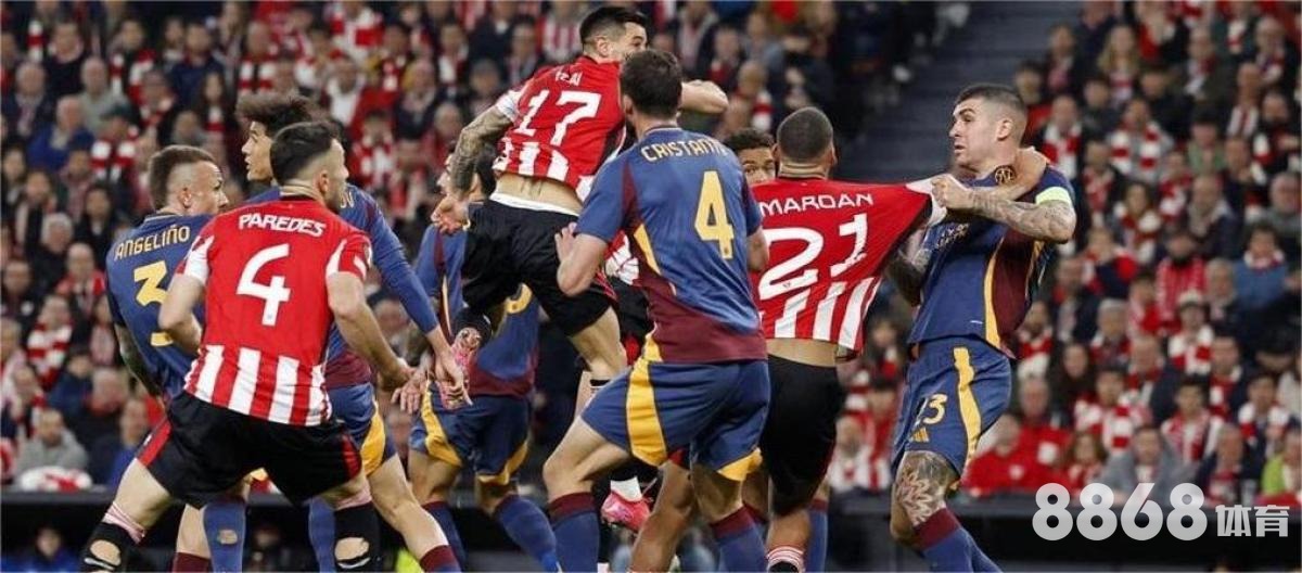 皇冠体育 - 省农播超级联赛