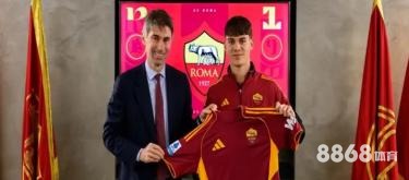 皇冠体育 - 新赛季白边 皇冠体育 - 新赛季白边